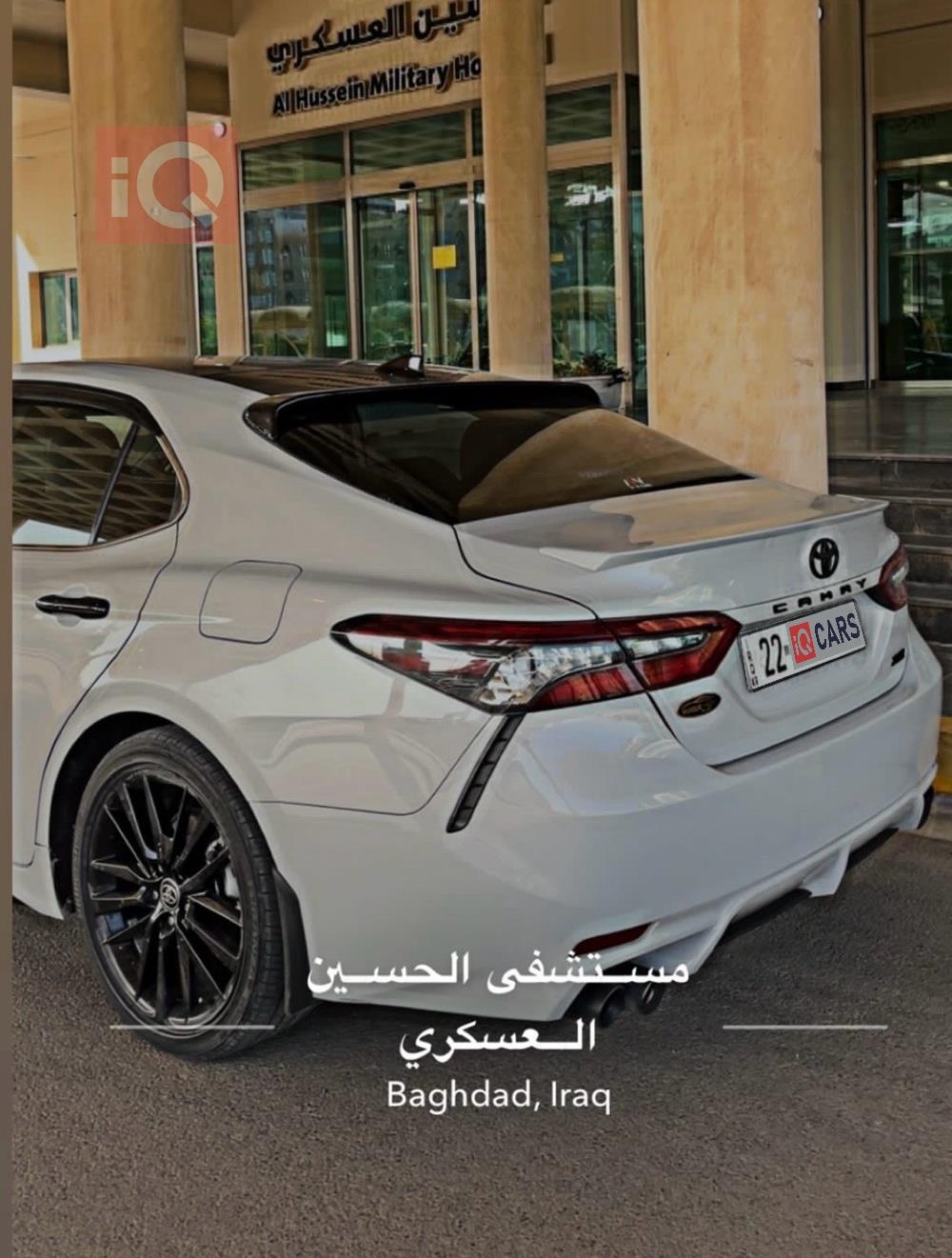 تويوتا كامري